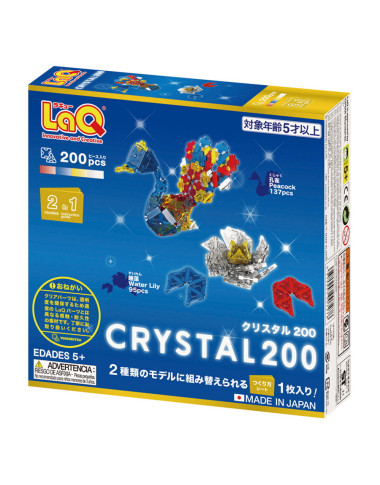 LaQ konstruktoriai vaikams - Lavinamieji konstruktoriai vaikams