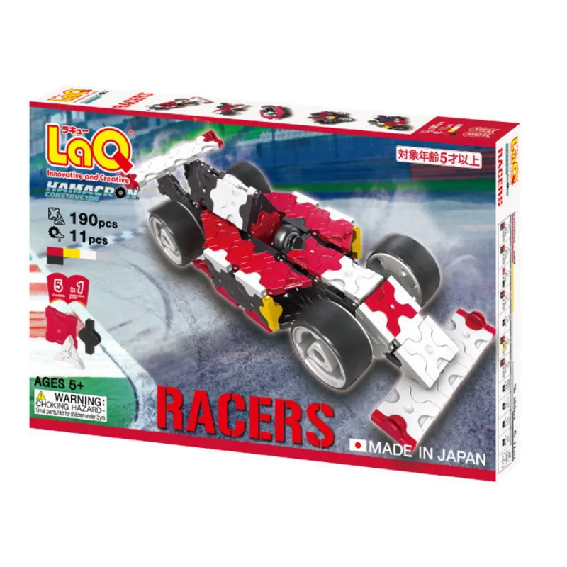 LaQ konstruktoriai vaikams - Lavinamieji japoniški konstruktoriai vaikams LaQ konstruktoriai vaikams - Lavinamieji japoniški konstruktoriai vaikams