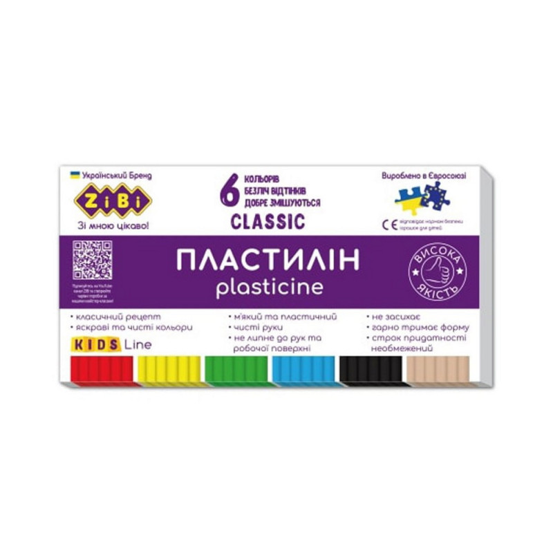 Classic Kids plastilinas (6 spl, 120 g.) - Kanceliarinės prekės vaikams