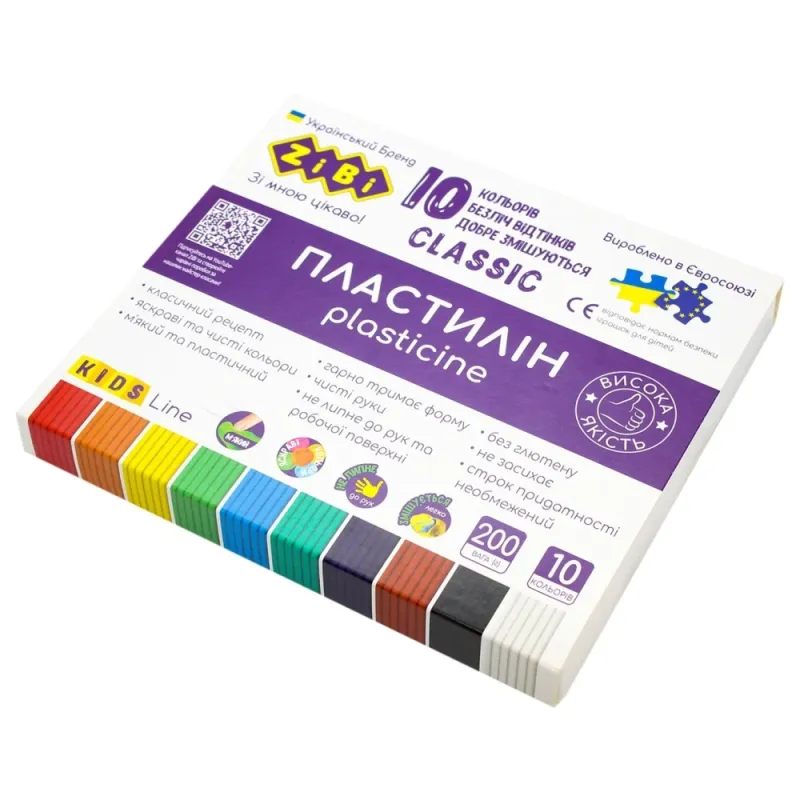 Classic Kids plastilinas (10 spl, 200 g.) - Kanceliarinės prekės vaikams Classic Kids plastilinas (10 spl, 200 g.) - Kanceliarinės prekės vaikams