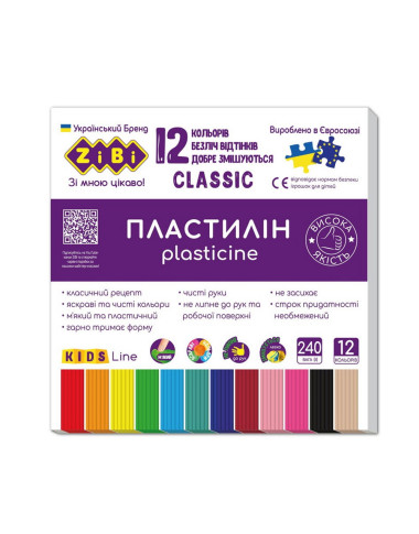 Classic Kids plastilinas (12 spl, 240 g.) - Kanceliarinės prekės vaikams