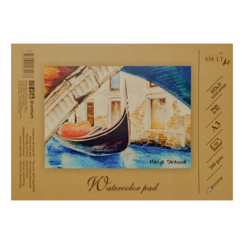 Akvarelės popierius (A4, 10 l, 200 gsm)- Piešimo popierius