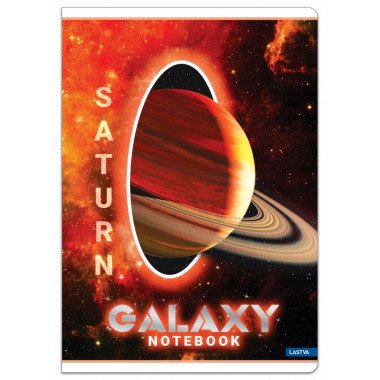 Sąsiuvinis A4 52lap 80 g, langeliais - Sąsiuviniai mokiniams, studentams