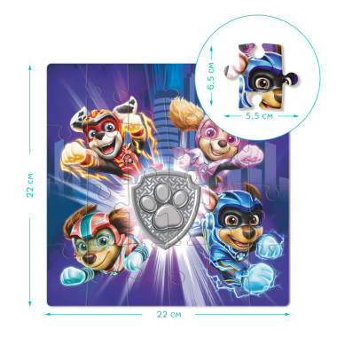 Dodo dėlionė vaikams Paw Patrol (24 det.) - Dėlionės vaikams nuo 3 metų