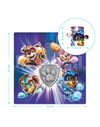 Dodo dėlionė vaikams Paw Patrol (24 det.) - Dėlionės vaikams nuo 3 metų