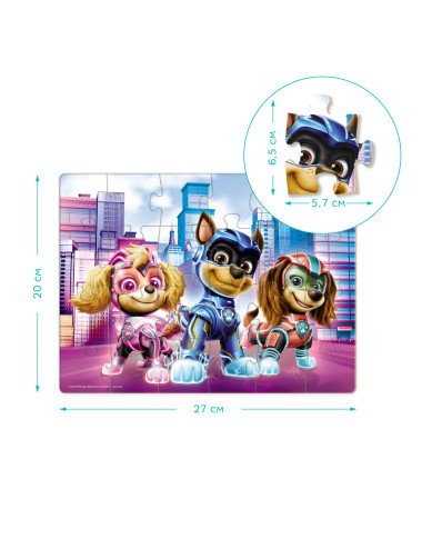 Dodo dėlionė vaikams Paw Patrol Draugai (24 det.) - Dėlionės vaikams nuo 3 metų