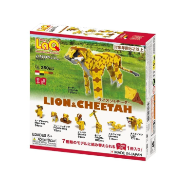 LaQ konstruktorius Lion&Cheetah (250 el.) - LaQ japoniškas konstruktorius vaikams