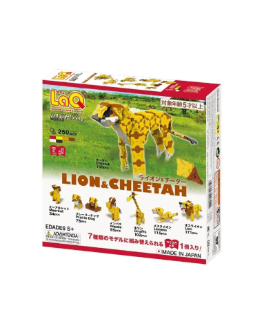 LaQ konstruktorius Lion&Cheetah (250 el.) - LaQ japoniškas konstruktorius vaikams