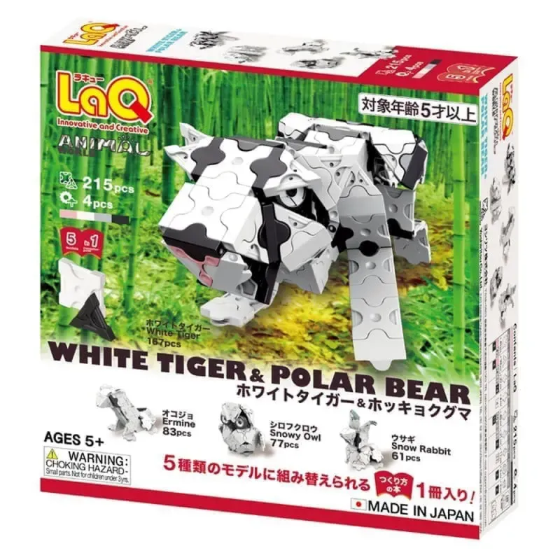LaQ konstruktorius White tiger & Polar bear (215 el.) - LaQ japoniškas konstruktorius vaikams