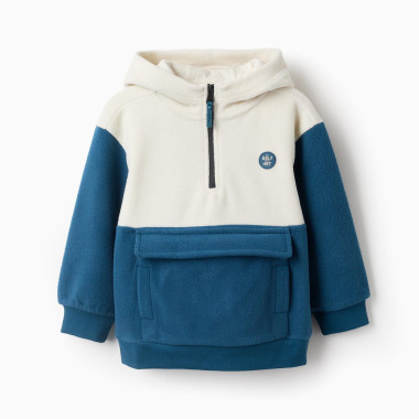 ZIPPY šiltas vaikiškas džemperis (3/4-13/14 m) iš priekio