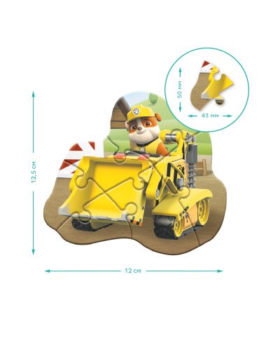 Dodo puzles bērniem - Puzles bērniem no 2 gadiem - Lapute.lt