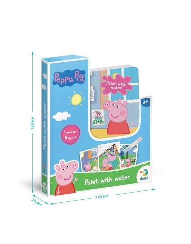 Dodo spalvinimo vandeniu knygutė Peppa Pig