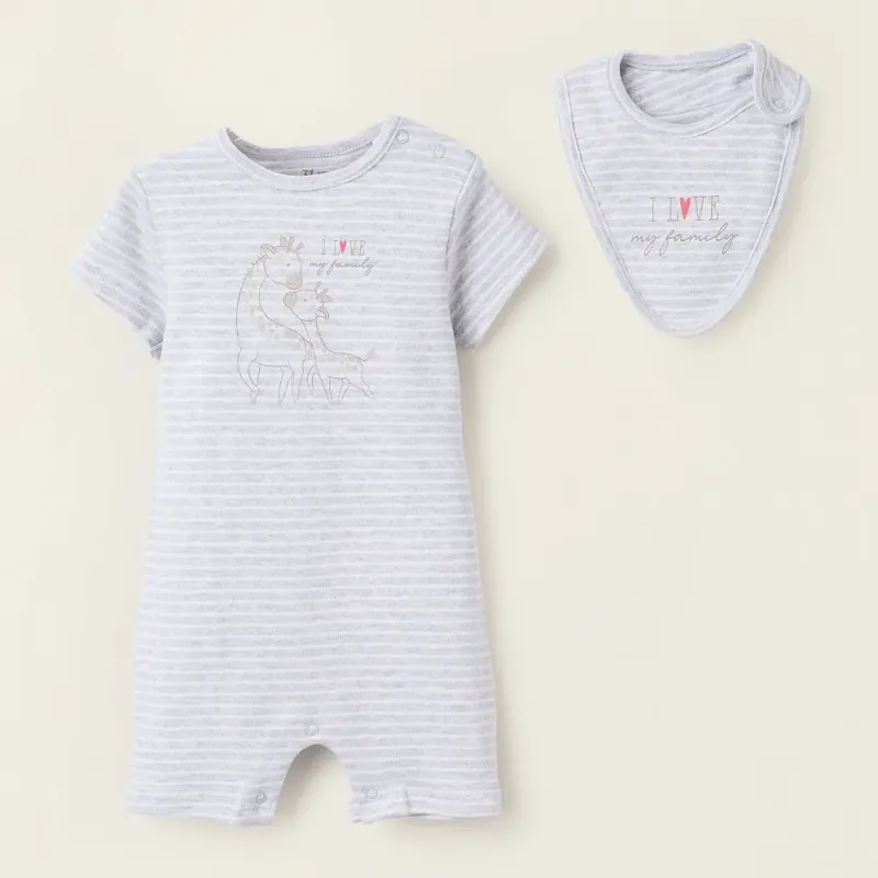 ZIPPY bērnu džemperis - Bērnu apģērbs - Lapute.lt