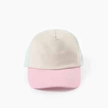 ZIPPY kepurė su snapeliu mergaitei (3/5-12/14 m) iš priekio