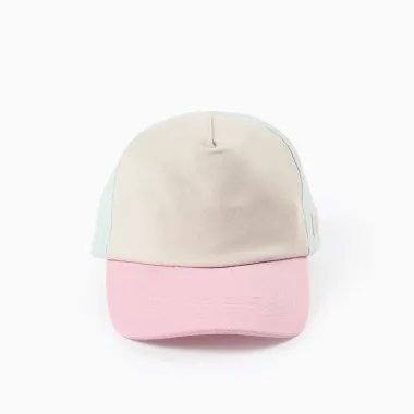 ZIPPY kepurė su snapeliu mergaitei (3/5-12/14 m) iš priekio