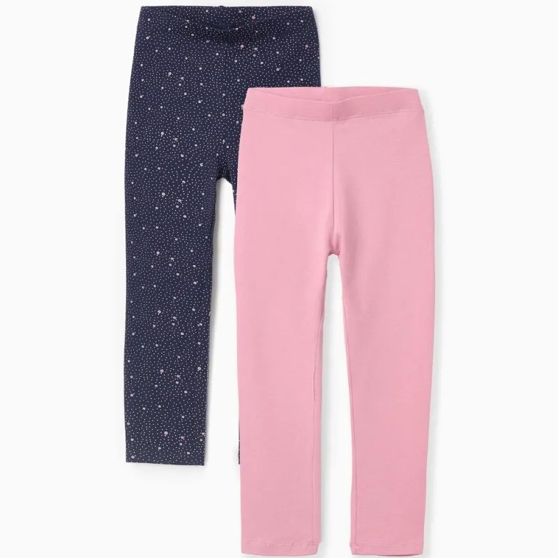 ZIPPY tamprės mergaitei (3/4-13/14 m)