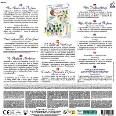 Rinkinys Mano kvepalų dirbtuvės - pakuotės nugarėlė