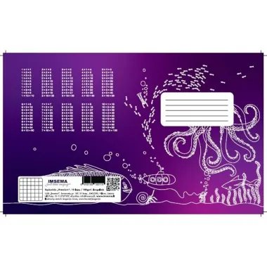 Premium kokybės sąsiuvinis, langeliais - viršelis