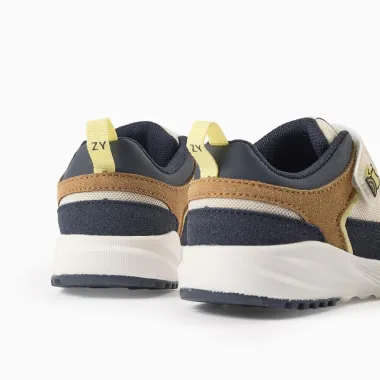 Vaikiški sportiniai rudi batai (19-24) - kulno vaizdas