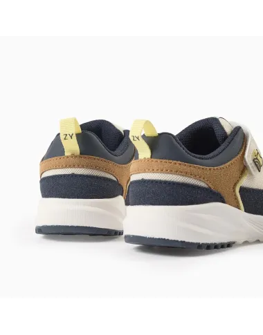 Vaikiški sportiniai rudi batai (19-24) - vaizdas iš priekio