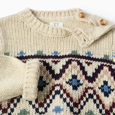 Brūns džemperis zēniem (6/9-24/36 mēneši) | Lapute.lt