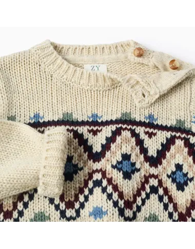 Brūns džemperis zēniem (6/9-24/36 mēneši)