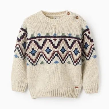 Rusvas megztukas berniukams (6/9-24/36 mėn) - vaizdas iš priekio