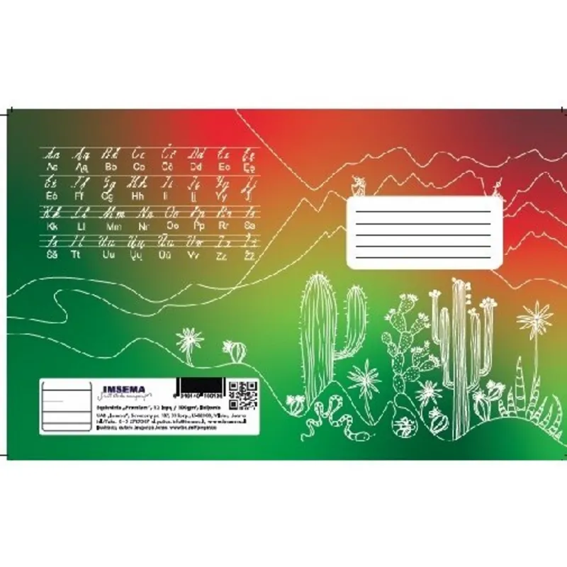 Augstākās kvalitātes piezīmju grāmatiņa, līnijota