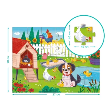 Dodo puzle bērniem Kucēns un cālīši (30 detaļas) | Lapute.lt