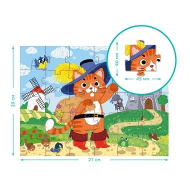Dodo puzle bērniem Zābakotais kaķis (30 detaļas) | Lapute.lt