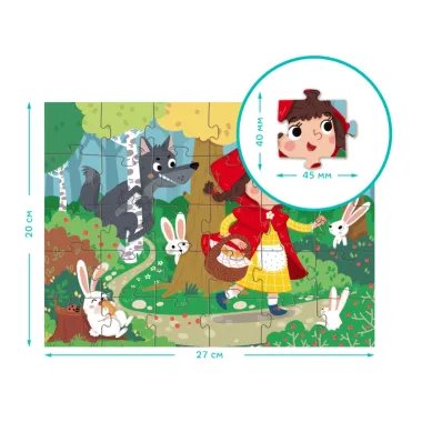 Lavinamoji dėlionė vaikams su pasakų veikėja Raudonkepuraite
