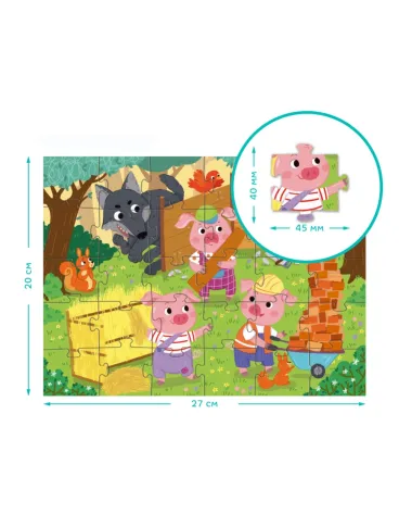 Dodo puzle bērniem Trīs sivēntiņi (30 detaļas)