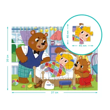 Dodo puzle bērniem Garzene (30 detaļas) | Lapute.lt