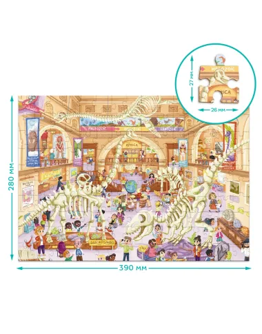 Dodo puzle bērniem Dabas muzejs (150 detaļas)