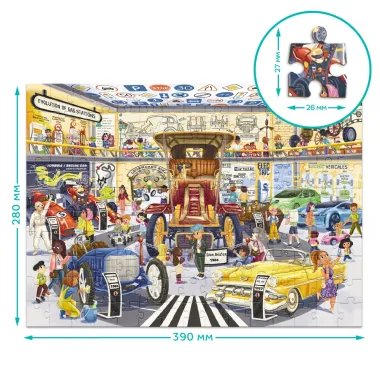 Dodo puzle bērniem Transporta muzejs (150 detaļas) | Lapute.lt