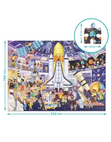 Dodo puzle bērniem Planetārijs (150 detaļas)