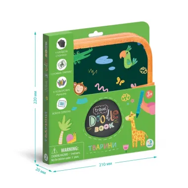 Dodo ceļojumu zīmēšanas grāmatiņa Dzīvnieki | Lapute.lt