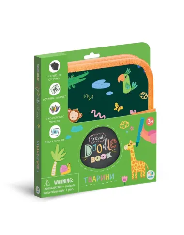 Dodo kelioninė piešimo knygelė Gyvūnai su dėžute