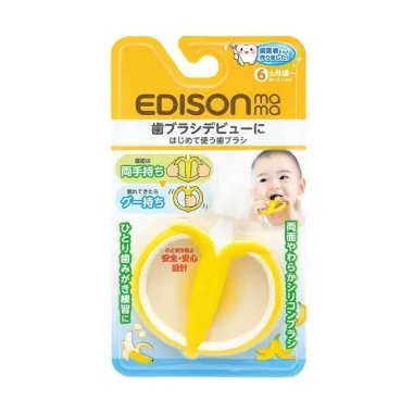 Banano formos dantų šepetėlis kūdikiams su silikoniniais šereliais - pakuotė