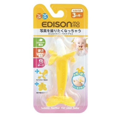 EdisonMama graužamā rotaļlieta mazuļiem Banāni plus | Lapute.lt