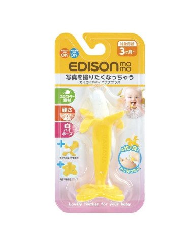 EdisonMama graužamā rotaļlieta mazuļiem Banāni plus