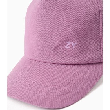 Violetinė kepurė mergaitei vasarai